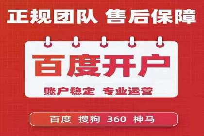 案例解析：SEO与SEM优化助力企业提升竞争力