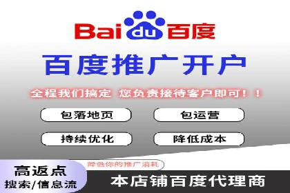 案例分析：信息流广告公司在移动时代的机遇与挑战